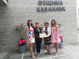  / Новини от Казанлък