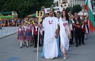  / Новини от Казанлък