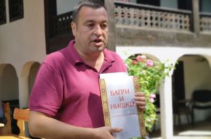  / Новини от Казанлък