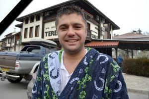  / Новини от Казанлък