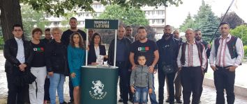  / Новини от Казанлък