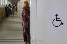  / Новини от Казанлък