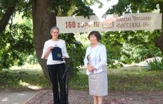  / Новини от Казанлък