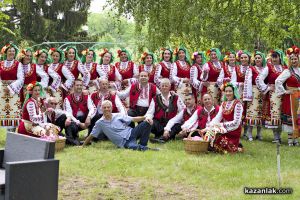  / Новини от Казанлък