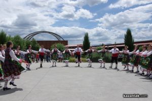  / Новини от Казанлък