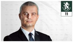  / Новини от Казанлък