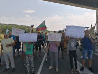  / Новини от Казанлък