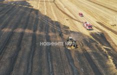  / Новини от Казанлък