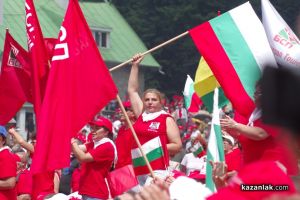  / Новини от Казанлък