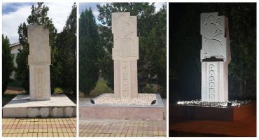  / Новини от Казанлък