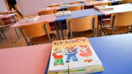  / Новини от Казанлък