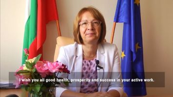  / Новини от Казанлък