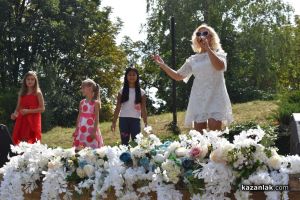  / Новини от Казанлък