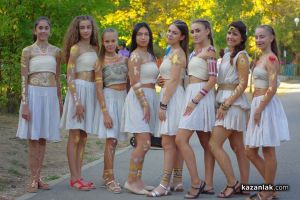  / Новини от Казанлък