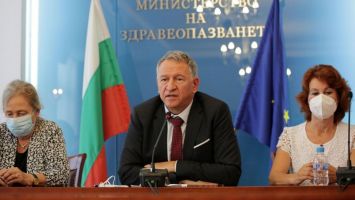  / Новини от Казанлък