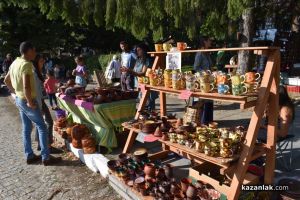  / Новини от Казанлък