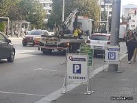  / Новини от Казанлък