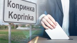  / Новини от Казанлък