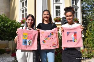  / Новини от Казанлък