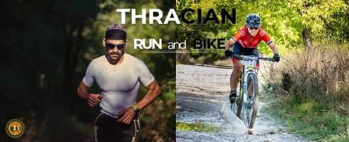  / Новини от Казанлък