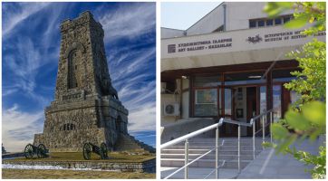  / Новини от Казанлък