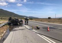  / Новини от Казанлък