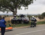  / Новини от Казанлък