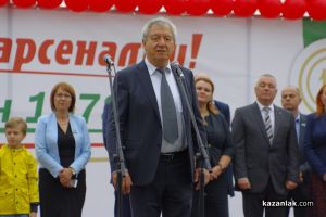  / Новини от Казанлък