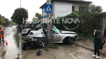  / Новини от Казанлък