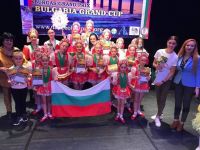 Успешно откриване на новия творчески сезон за БТЦ „Грация“ / Спортни новини от Казанлък