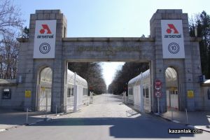  / Новини от Казанлък