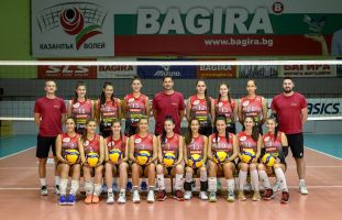  / Новини от Казанлък