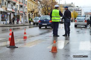  / Новини от Казанлък