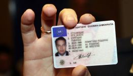  / Новини от Казанлък