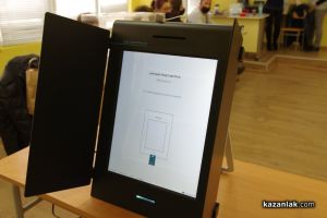 Малко над 11% от казанлъчани са гласували до момента / Новини от Казанлък