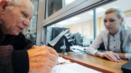  / Новини от Казанлък