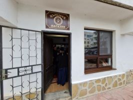  / Новини от Казанлък