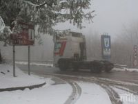  / Новини от Казанлък