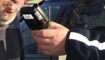  / Новини от Казанлък