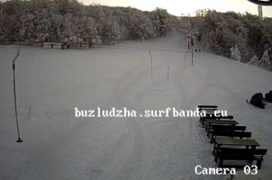 Ски пистите на Бузлуджа отварят утре / Новини от Казанлък