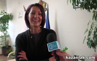  / Новини от Казанлък