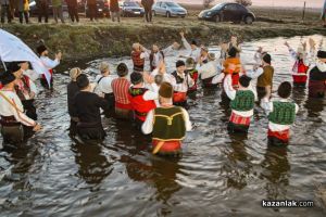  / Новини от Казанлък