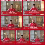  / Новини от Казанлък