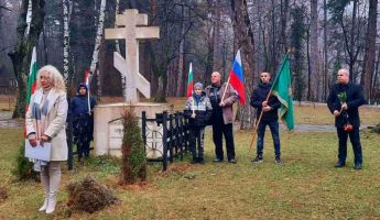  / Новини от Казанлък