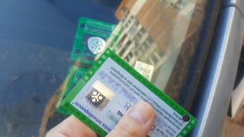  / Новини от Казанлък