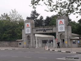  / Новини от Казанлък