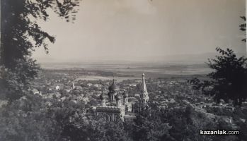  / Новини от Казанлък