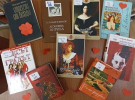  / Новини от Казанлък