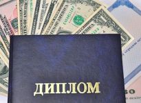  / Новини от Казанлък