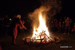  / Новини от Казанлък